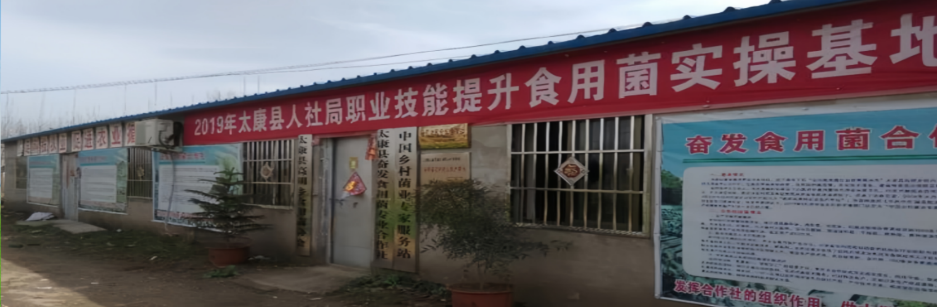 1756207535612882_副本.png